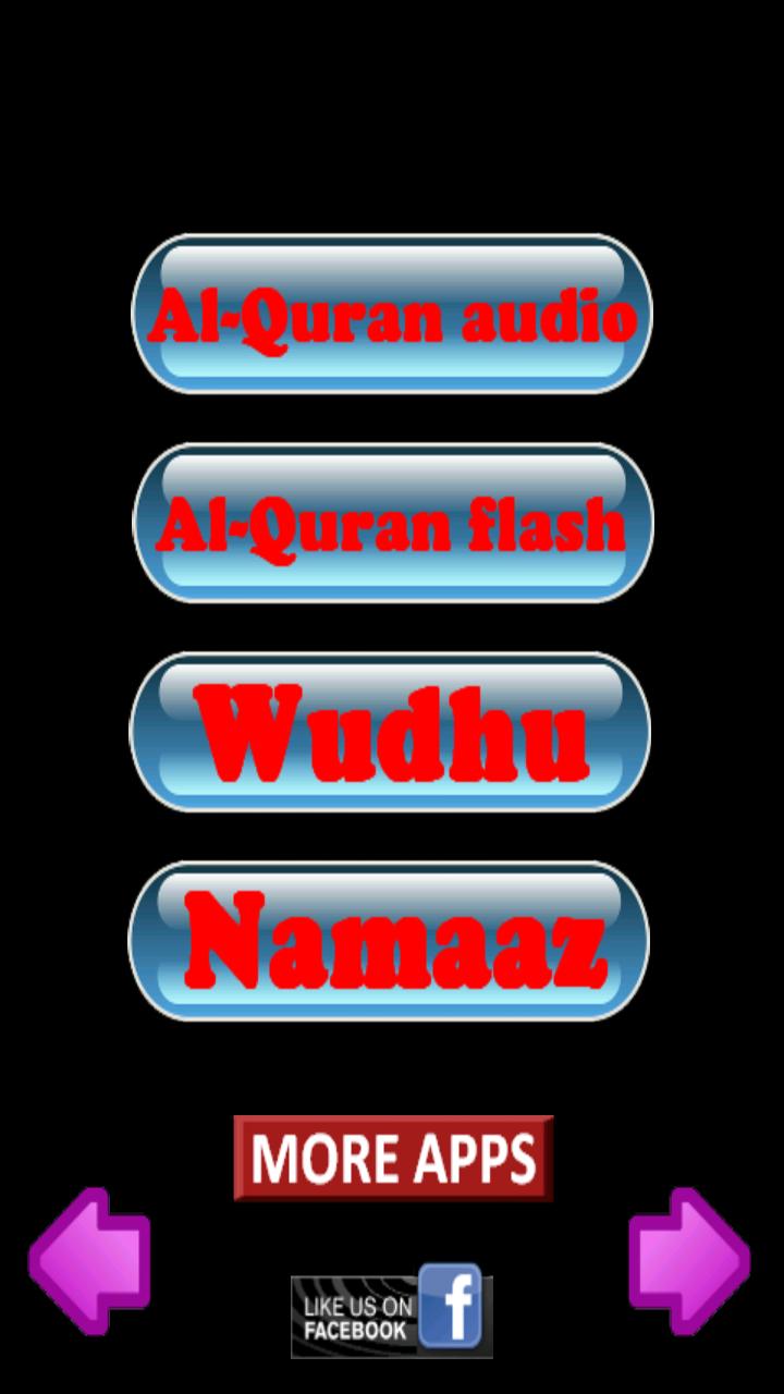 Dawoodi Bohra Guide - Central