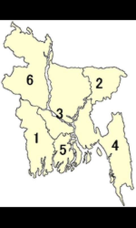 Wallpaper Bangladesh