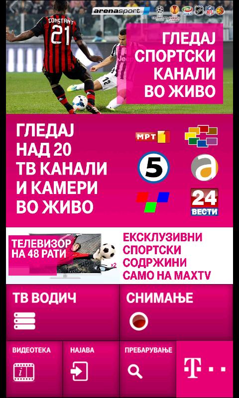 MaxTV MK
