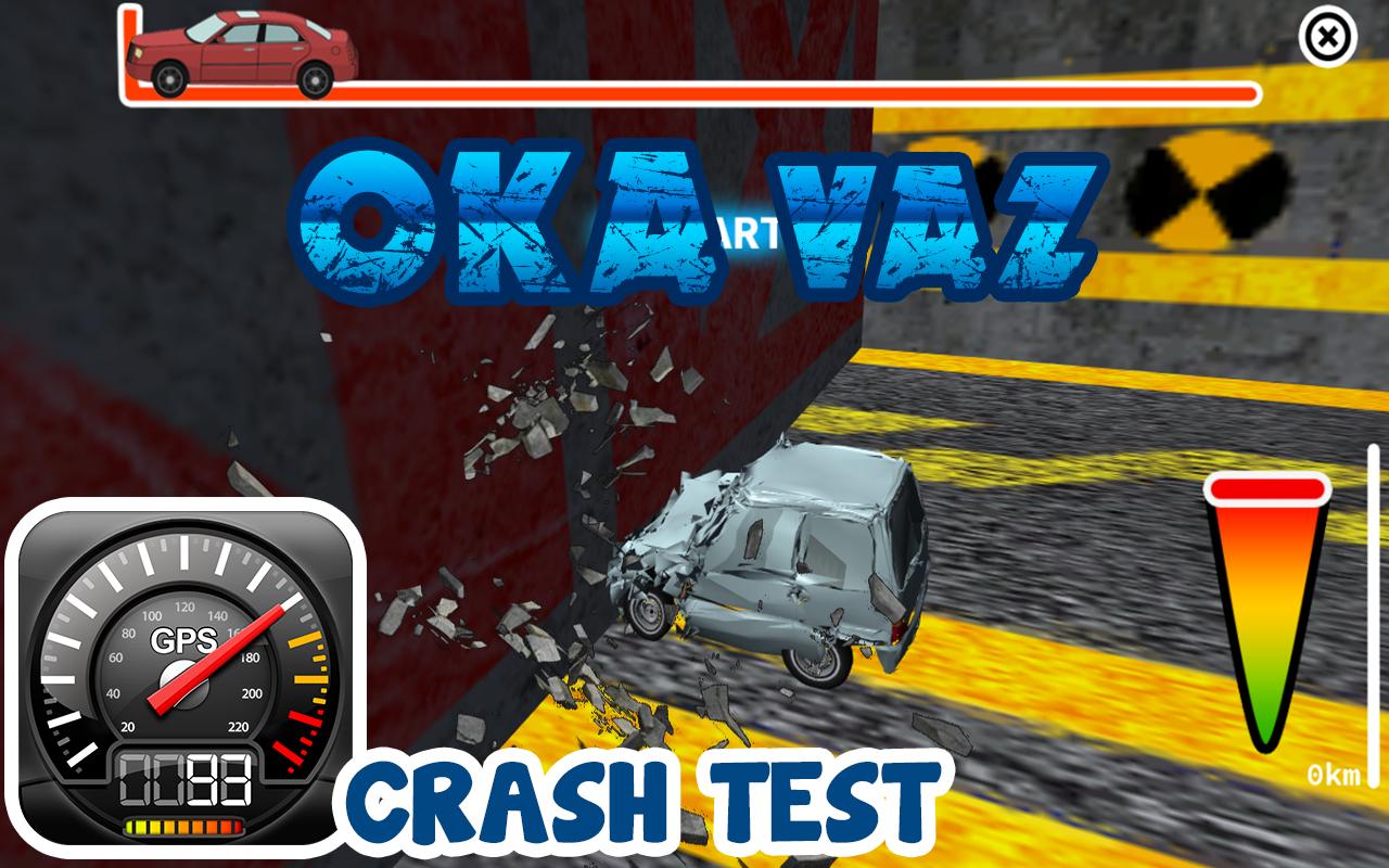 OKA VAZ 1111 Crash Test