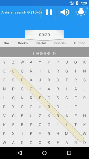 KUNIGAL VILLAGE SEARCH