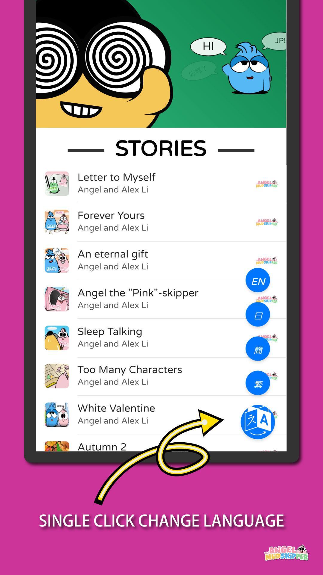 Angel the Mudskipper