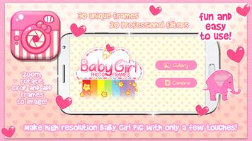 Cute Baby Girl Picture Frames