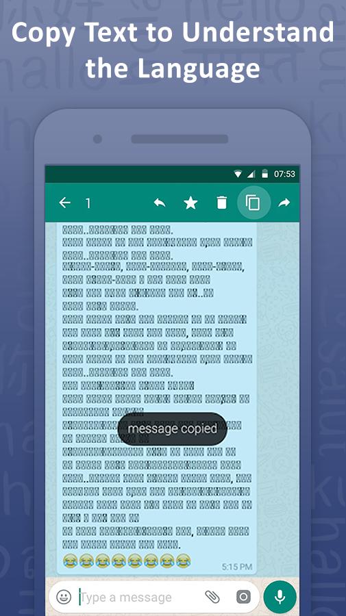 View in Persian Font