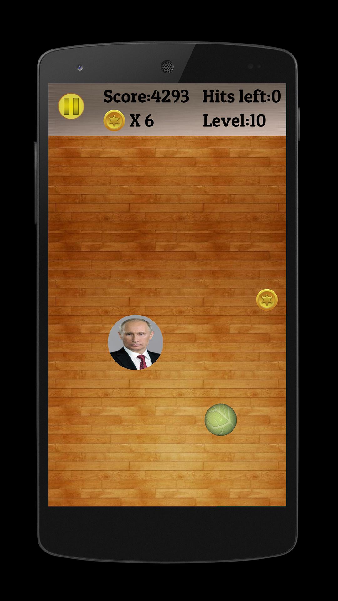 Kill Everybody : ENEMY BALL