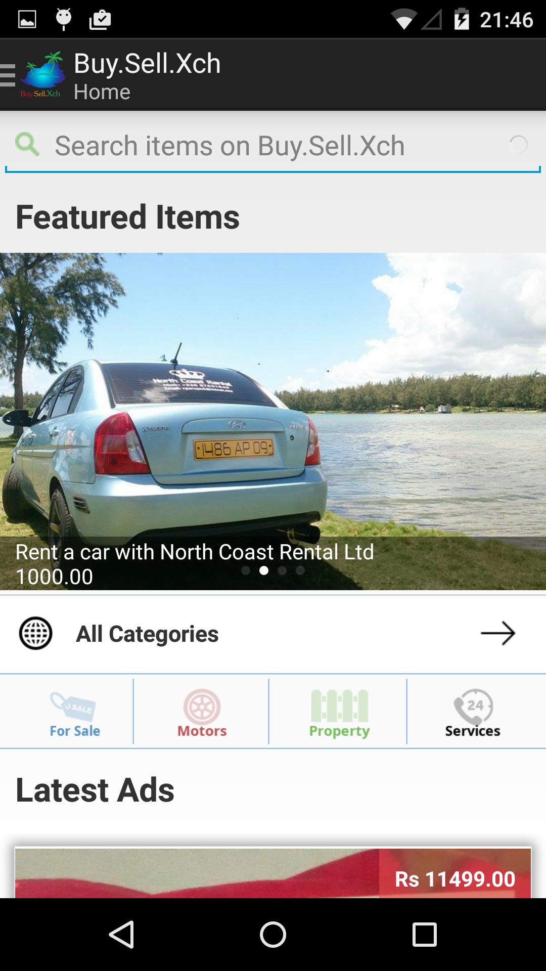 Mauritius Buy Sell Exchange