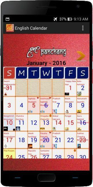 English Indian Calendar 2016