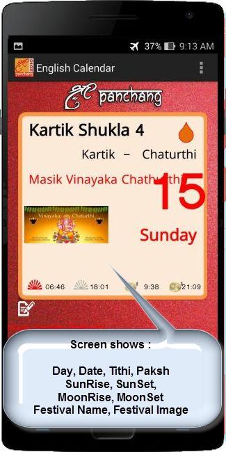 English Indian Calendar 2016