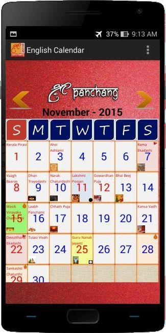 English Indian Calendar 2016