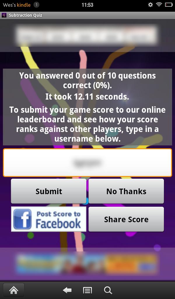 Edwin's Math - Subtraction