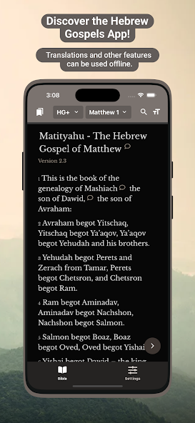 Hebrew Gospels