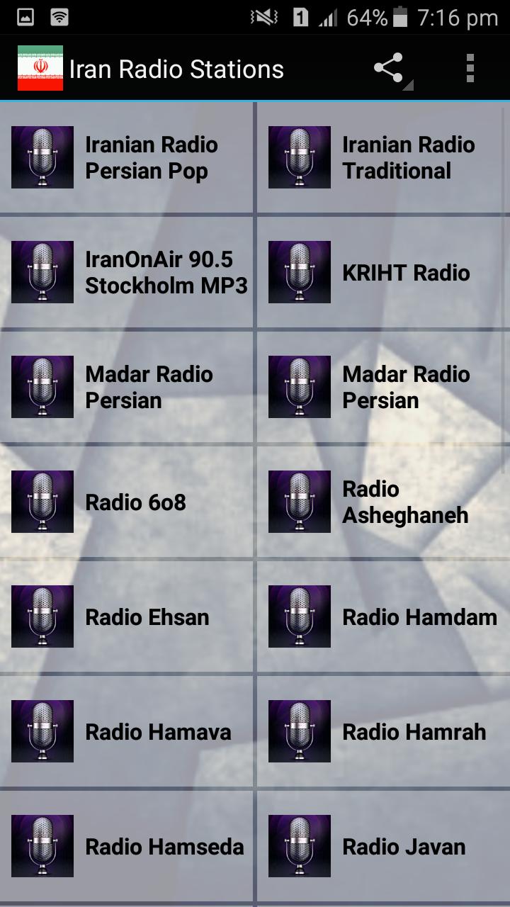 Tehran Radio Stations