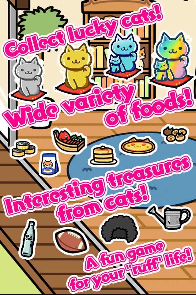 Bokuto Nyanko:Kittie Collector