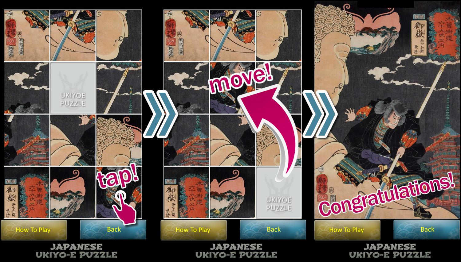 JAPANESE UKIYO-E PUZZLE