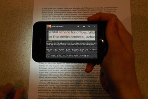 English Thai Camera Dictionary