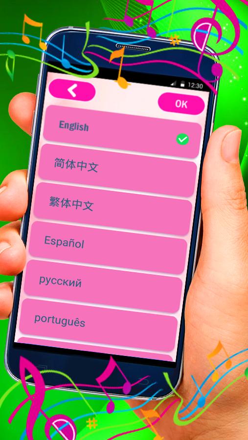 Pink Piano Tiles Pro