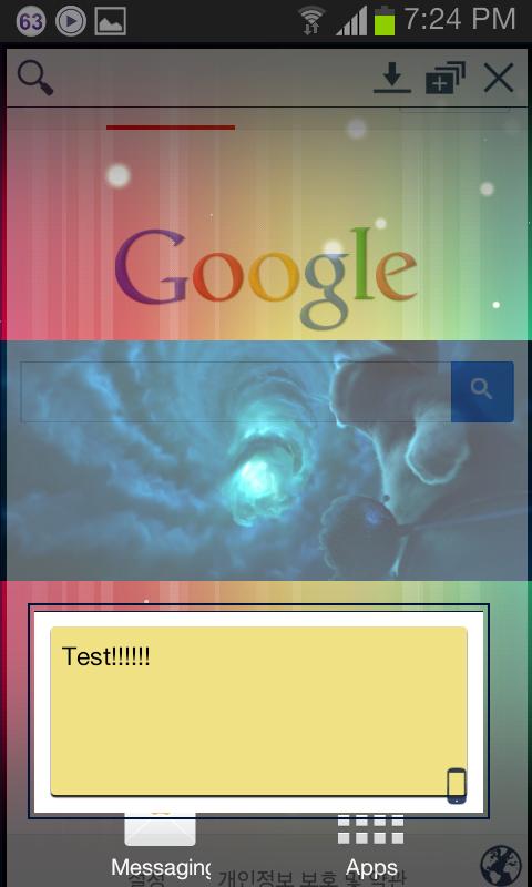 Noname Media (Floating, Popup)