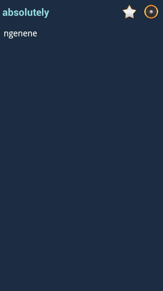 English Xhosa Dictionary