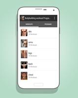 Bodybuilding Workout plan 2015