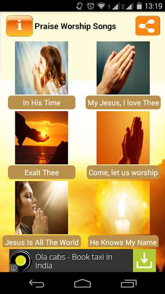 Praise and Worship Songs