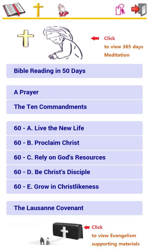 Simple Bible - Indonesi. (BBE)