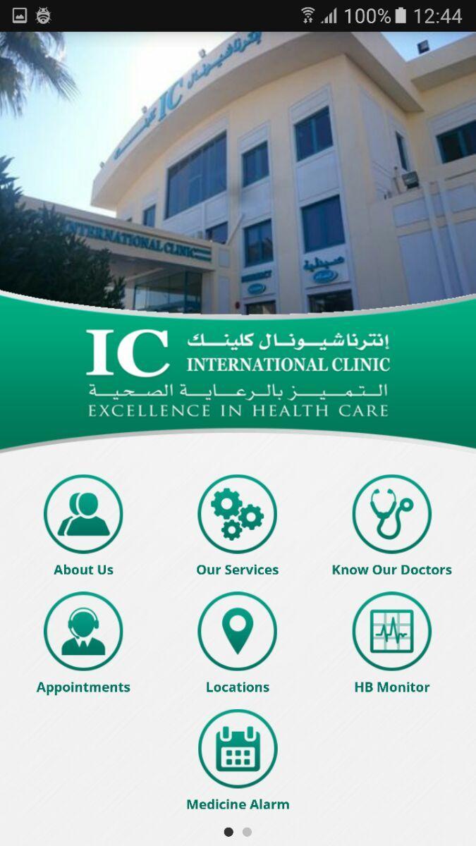 International Clinic (IC)