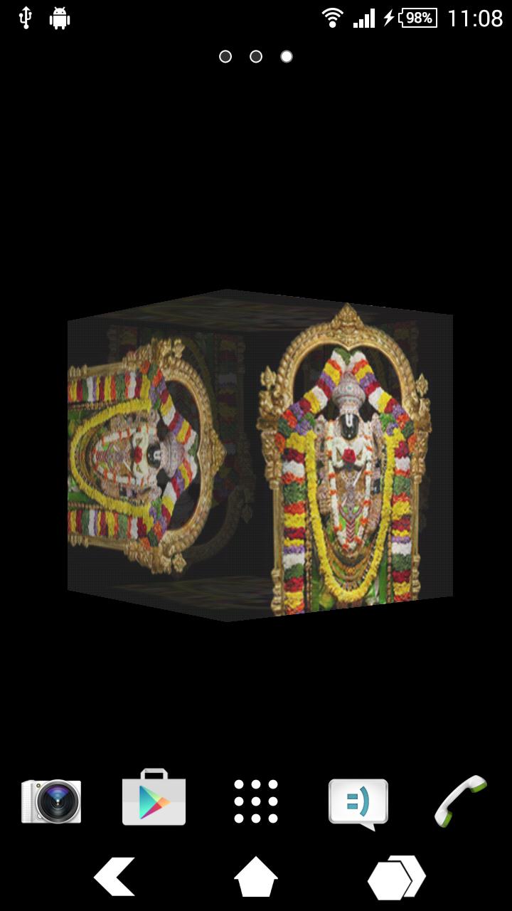 Tirupati Balaji Cube LWP