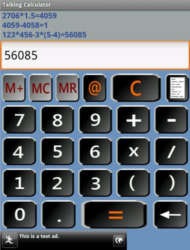 Talking Calculator