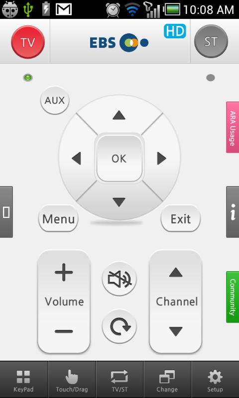 ARA Smart Remote