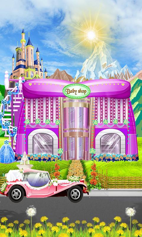 Pregnant Princess Hospital