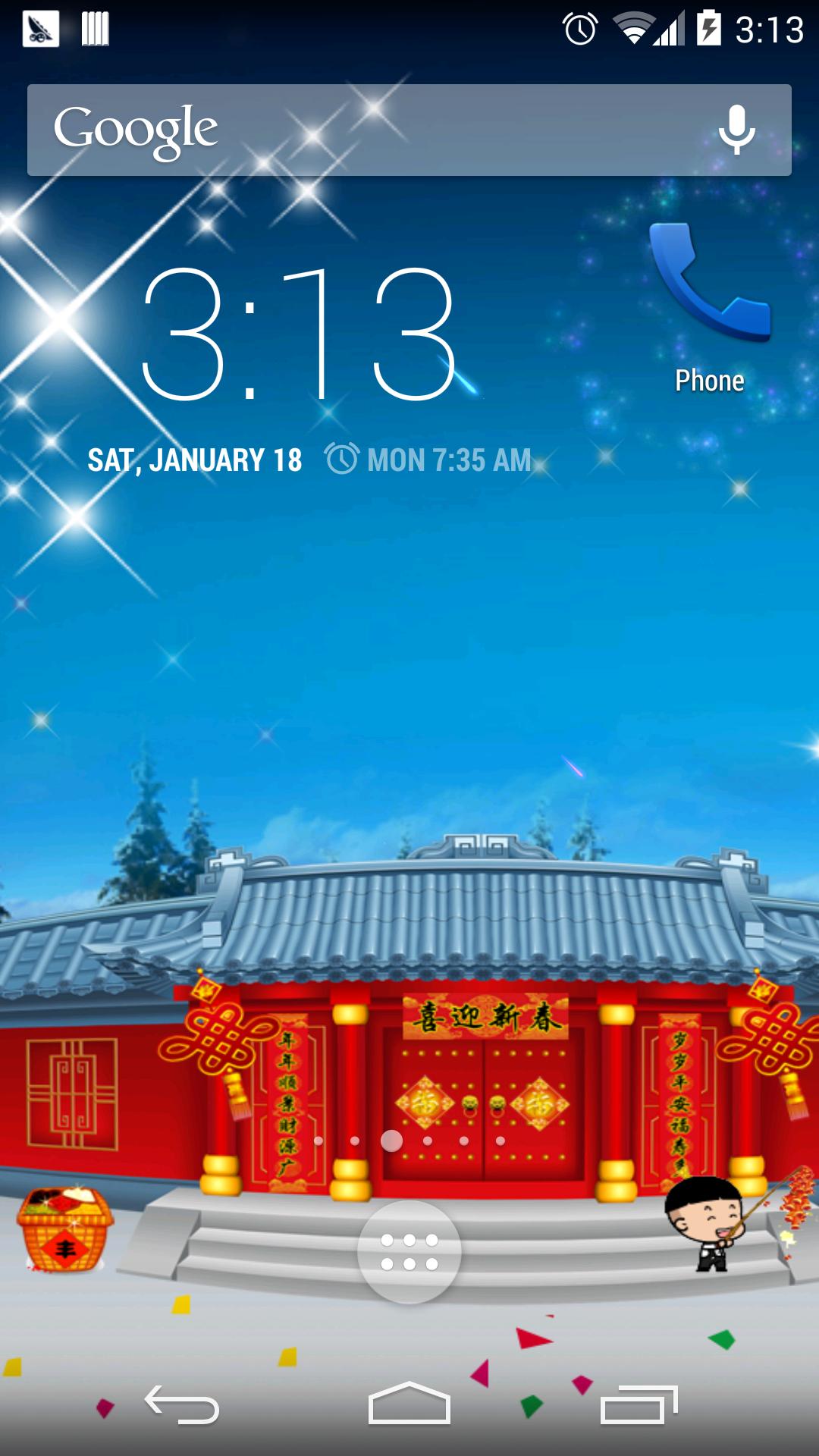 Chinese New Year Lion Dance