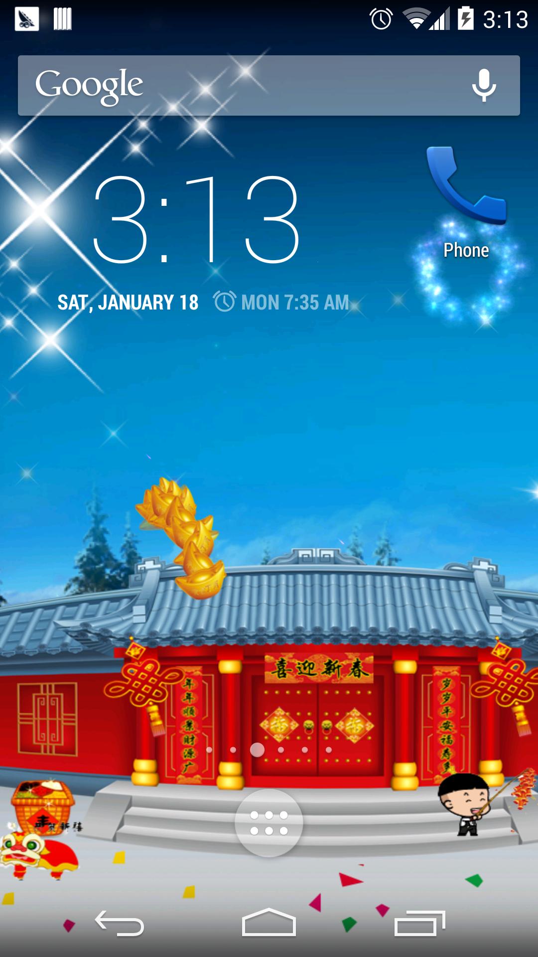 Chinese New Year Lion Dance