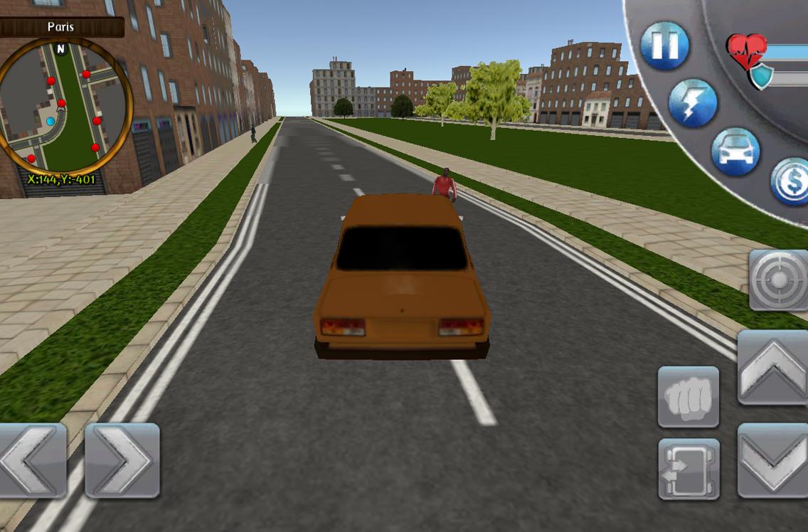 Paris Tourist Gangster Squad