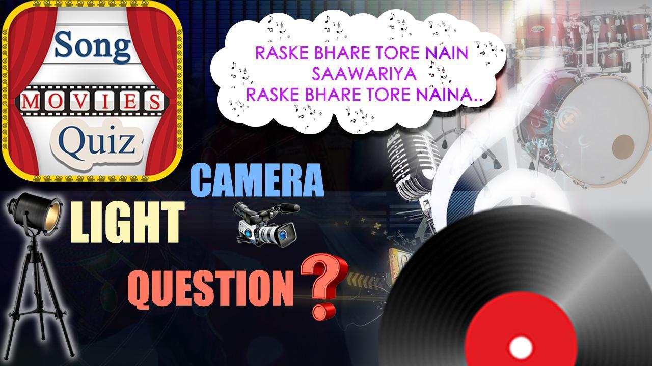 Guess Hindi Bollywood Song