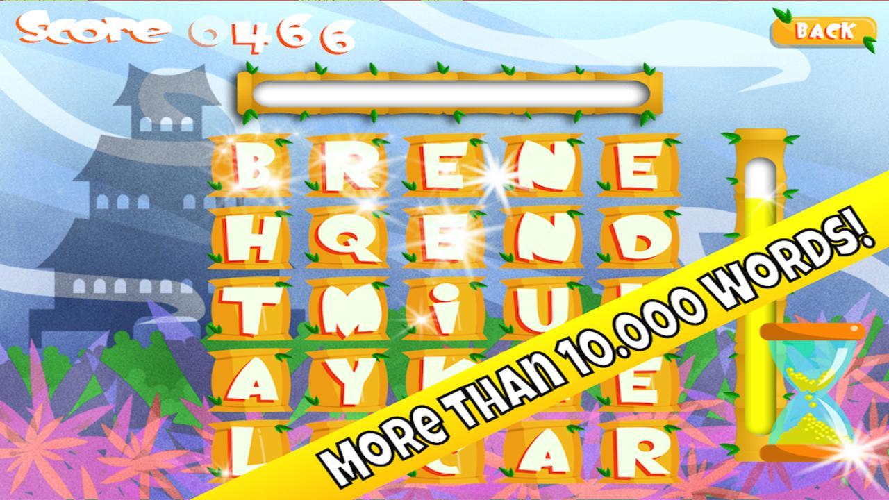 Bamboo Words-Quiz Challenge!