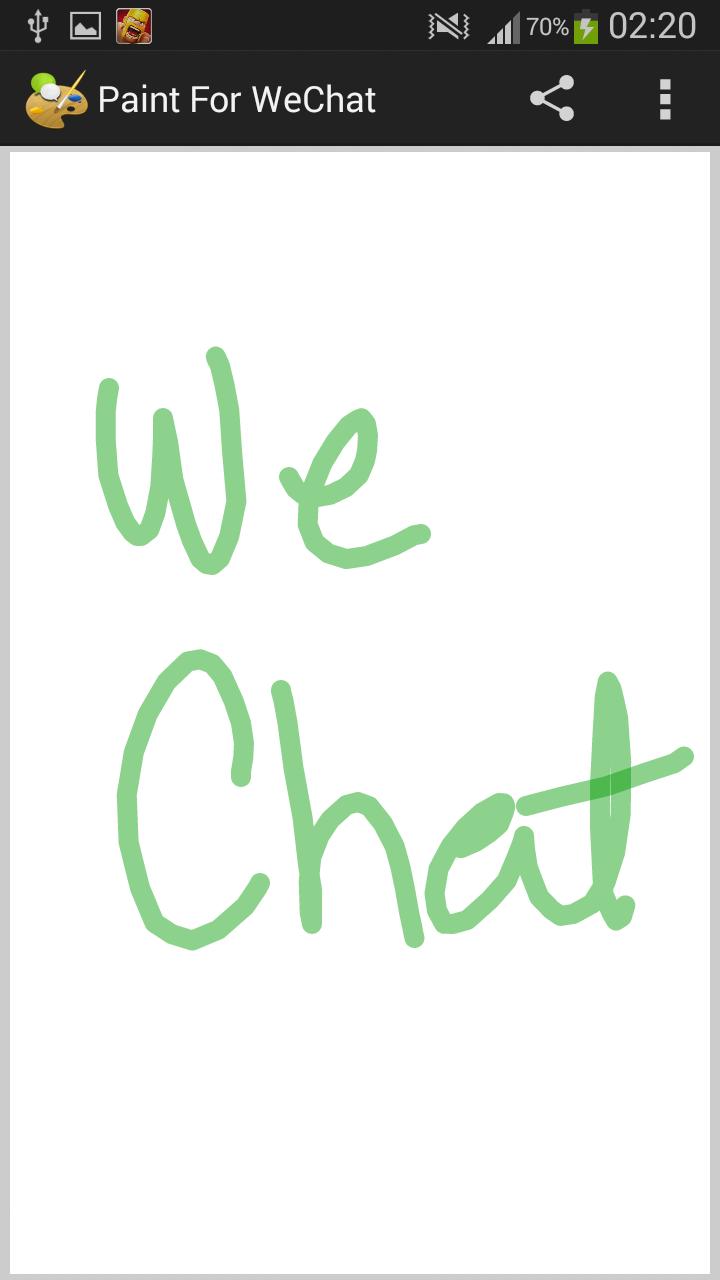 Paint for WeChat