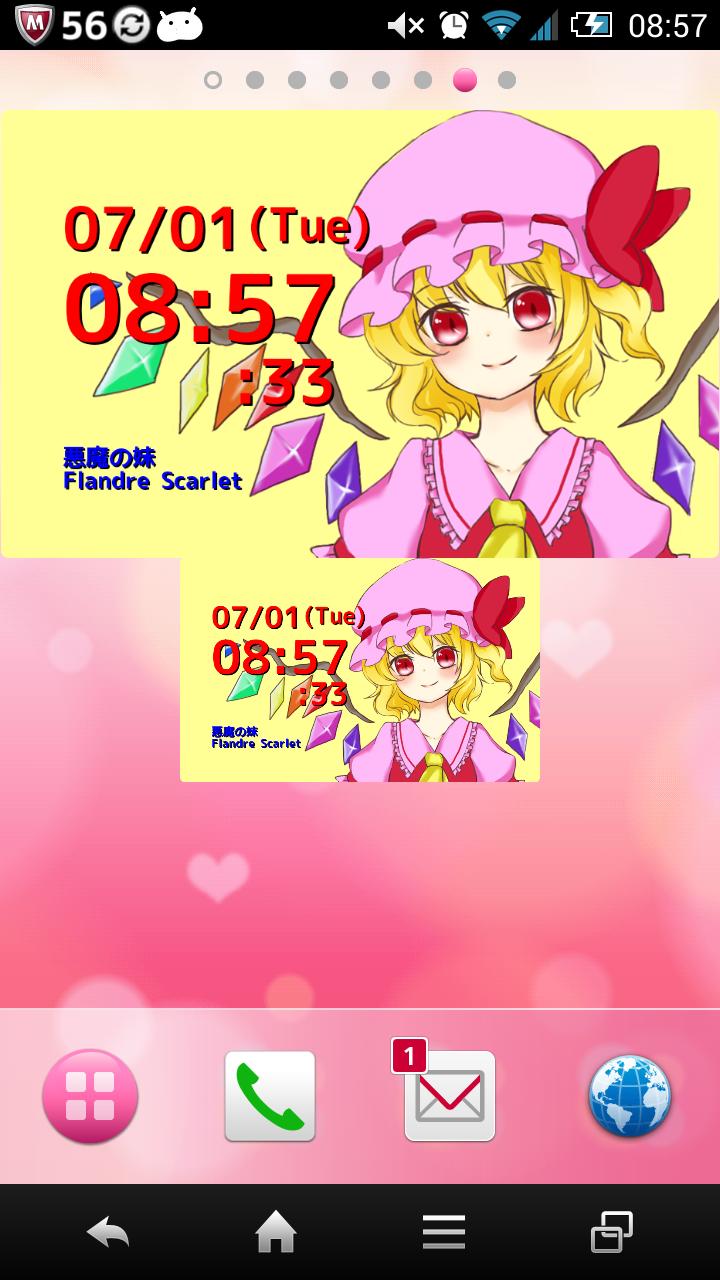 Touhou Clock Girls -CA.ver-