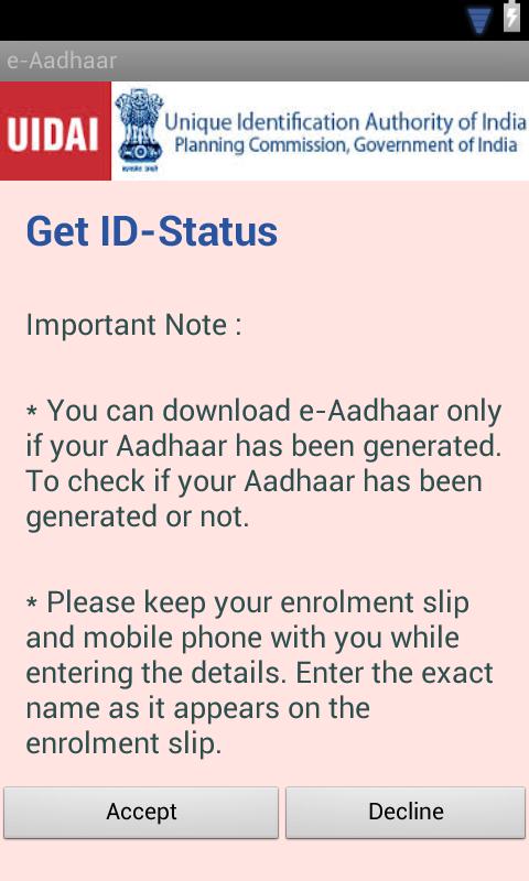 e-Aadhaar