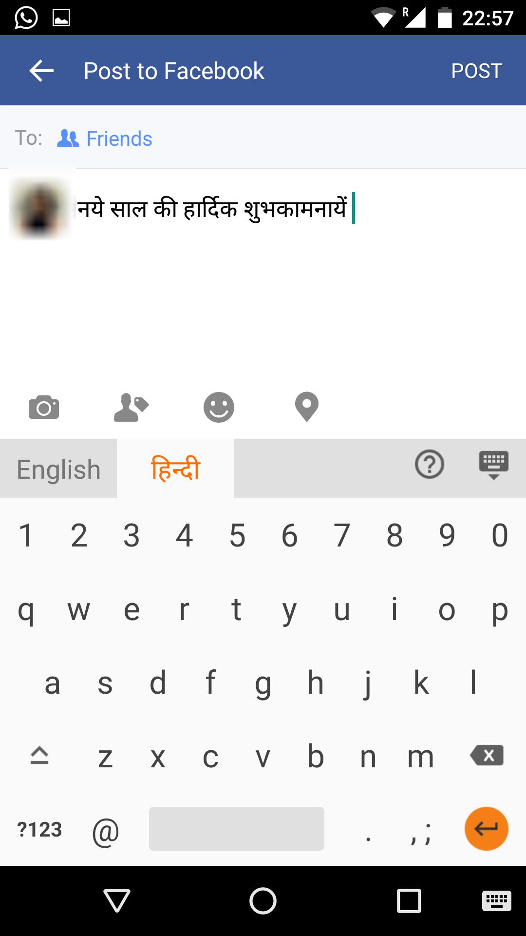 Hindi Voice Typing & Keyboard