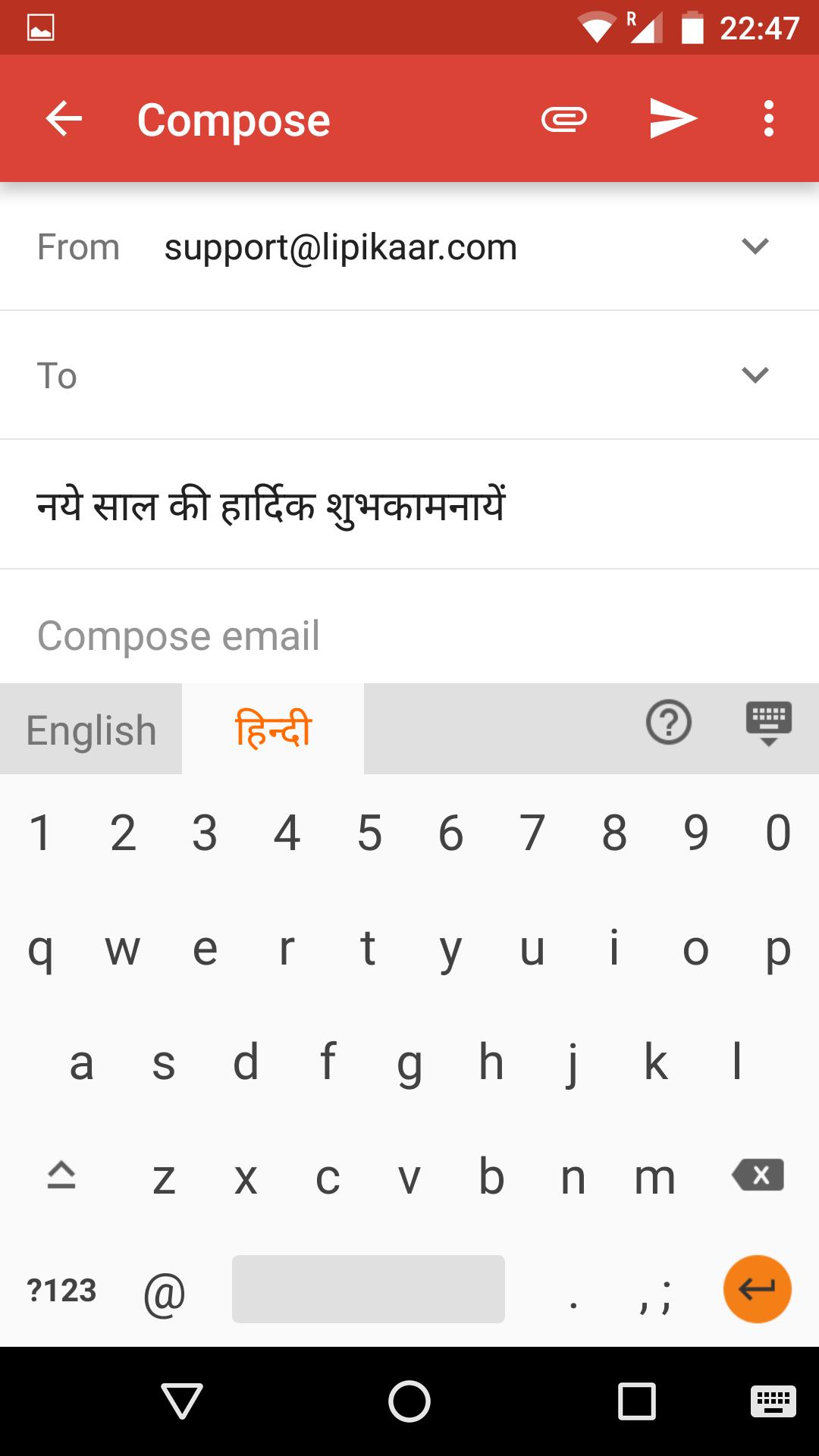 Hindi Voice Typing & Keyboard
