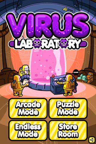 Virus Lab
