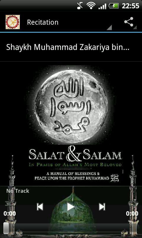99 Salat & Salam, Asmaul Husna