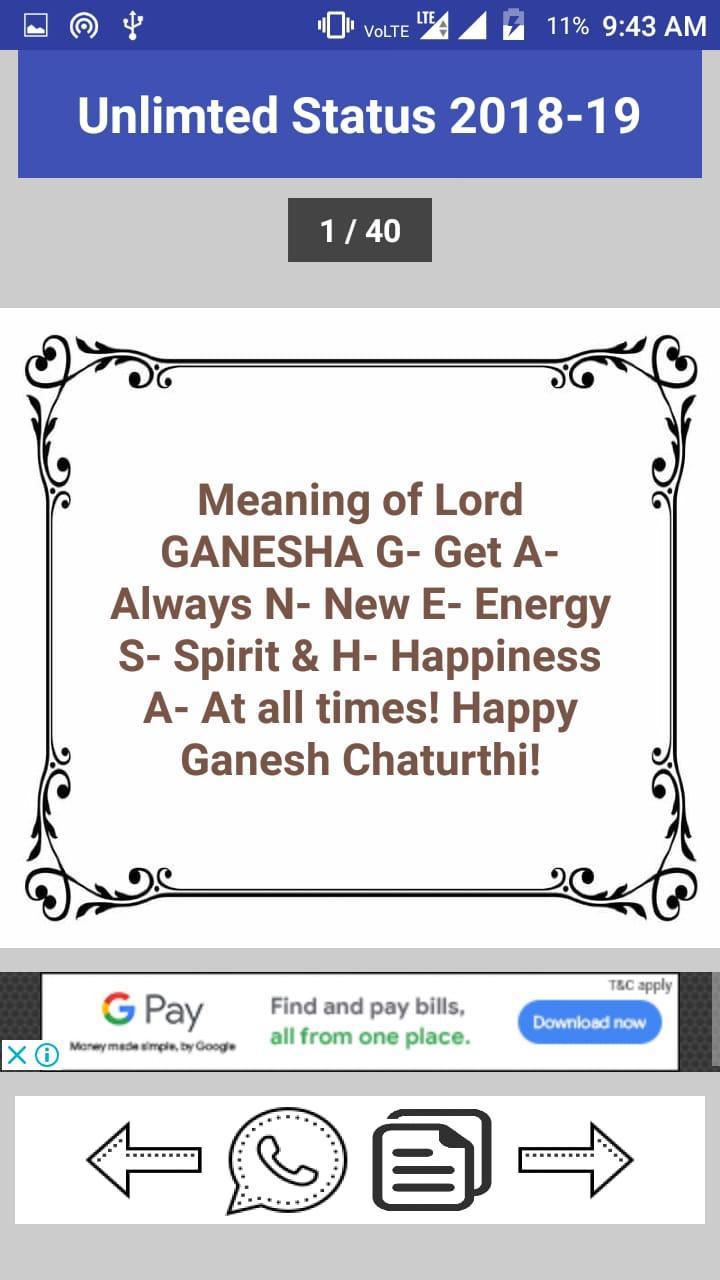 Ganesh Chaturthi Status 2018