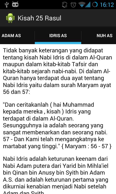 25 Kisah Nabi dan Rasul