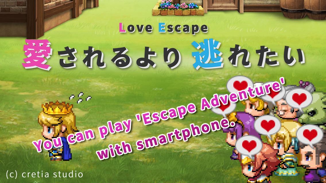 LoveEscape