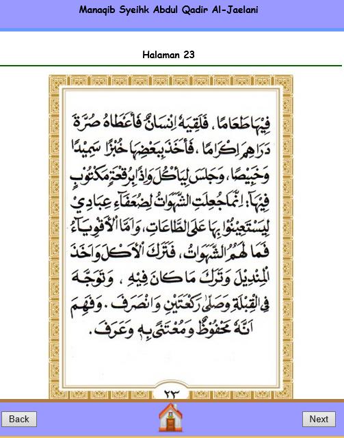 Manaqib Seh Abdl Qodir Jaelani