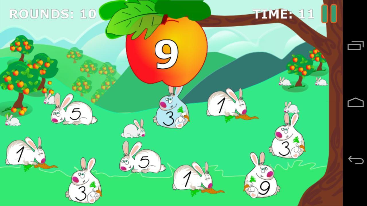 Kids Math: Multiply (Ad free)
