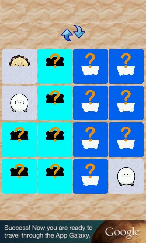 Kid memory: cute animals match