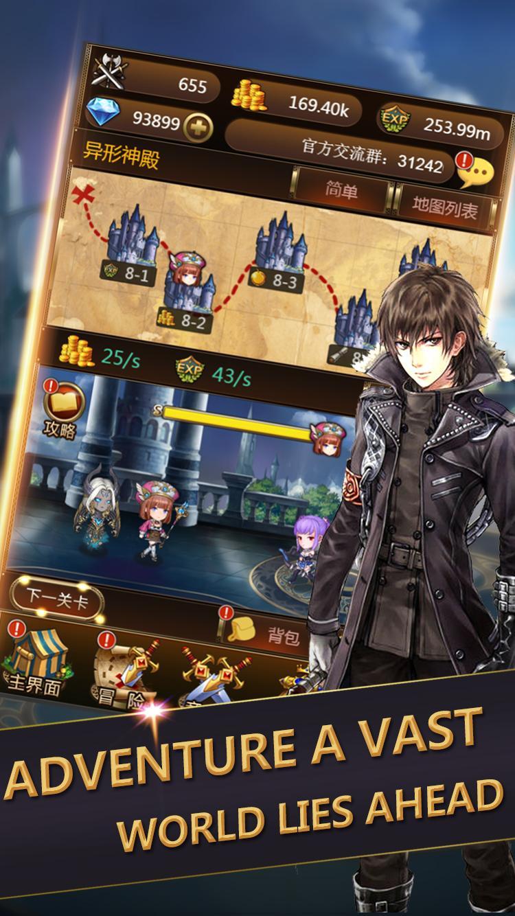 Endless Frontline - Idle RPG