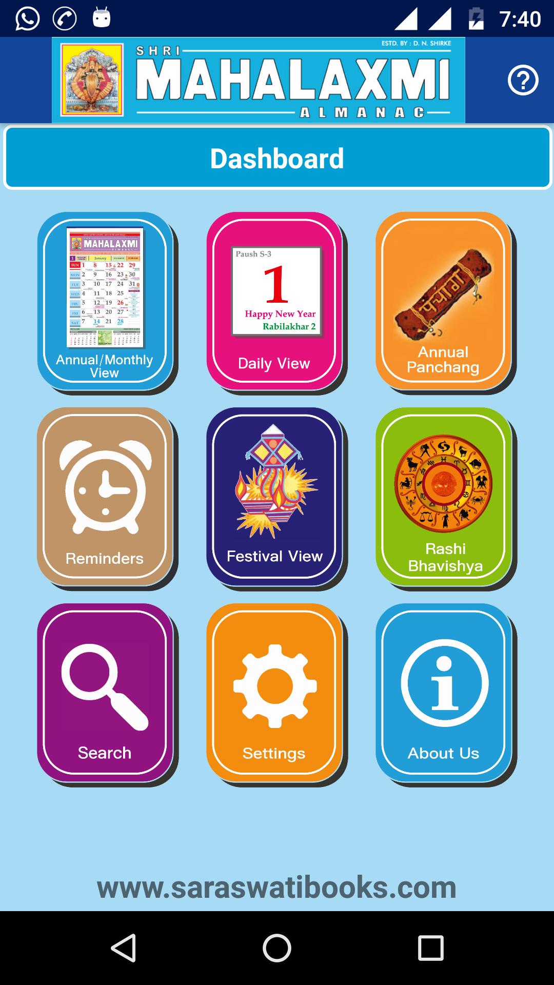 Mahalaxmi English Calendar